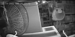 Caméra IP - México