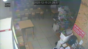 Caméra IP - República de Corea