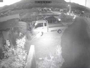 Caméra IP - Südkorea