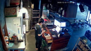 Caméra IP - South Korea