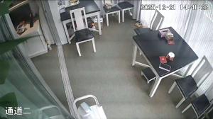 Caméra IP - Hong Kong