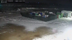 Caméra IP - Bielorussia