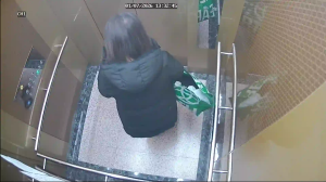 Caméra IP - Südkorea