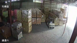 Caméra IP - Hong Kong