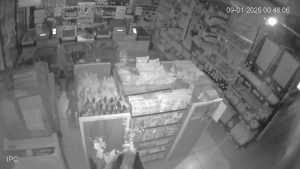 Caméra IP - Frankreich