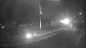 Caméra IP - Bulgaria