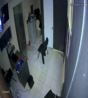 Caméra IP - Dominikanische Republik