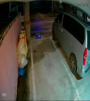 Caméra IP - Corée du Sud