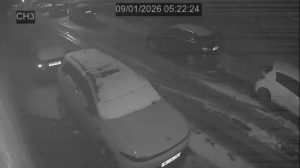 Caméra IP - United Kingdom