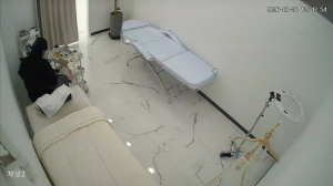 Caméra IP - South Korea