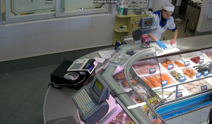 Caméra IP - Moldova, Republic of