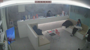 Caméra IP - Südkorea