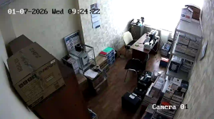 Caméra IP - Russische Föderation