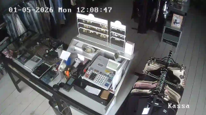 Caméra IP - Pays-Bas