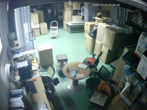 Caméra IP - Corée du Sud