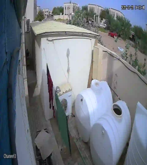 Caméra IP - Emiratos Árabes Unidos