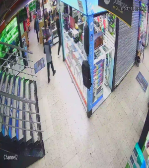 Caméra IP - Mexique