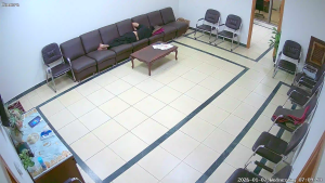 Caméra IP - Saudi-Arabien