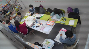 Caméra IP - South Korea