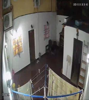 Caméra IP - Argentina