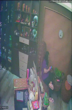 Caméra IP - Taiwán