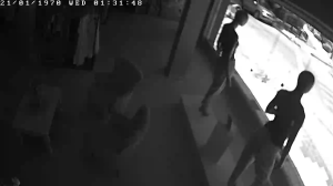 Caméra IP - Argentinien