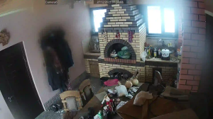 Caméra IP - Russische Föderation