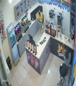 Caméra IP - Arabie Saoudite