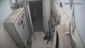 Caméra IP - Pakistan