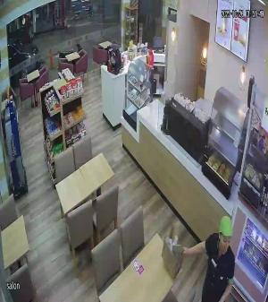 Caméra IP - Argentina