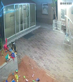 Caméra IP - Émirats Arabes Unis