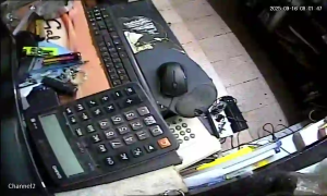 Caméra IP - Liban