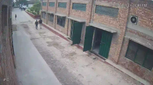 Caméra IP - Pakistan