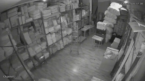 Caméra IP - Albania