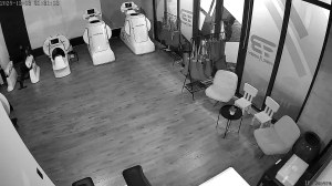 Caméra IP - Croatie