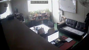 Caméra IP - República de Corea