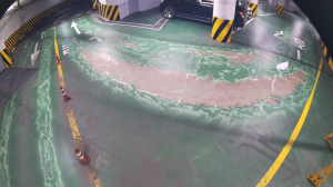 Caméra IP - South Korea