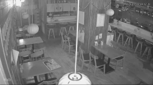 Caméra IP - Sydkorea