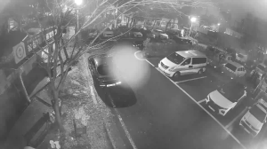 Caméra IP - Corée du Sud