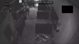 Caméra IP - Canadá