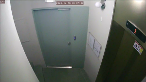 Caméra IP - South Korea