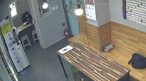 Caméra IP - South Korea