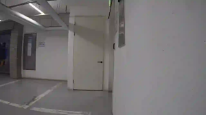 Caméra IP - South Korea