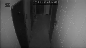 Caméra IP - República de Corea