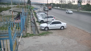 Caméra IP - Iran