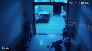 Caméra IP - Vietnam