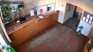 Caméra IP - Russische Föderation