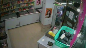 Caméra IP - Südkorea