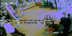 Caméra IP - Équateur