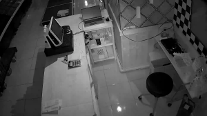 Caméra IP - Corea del Sud